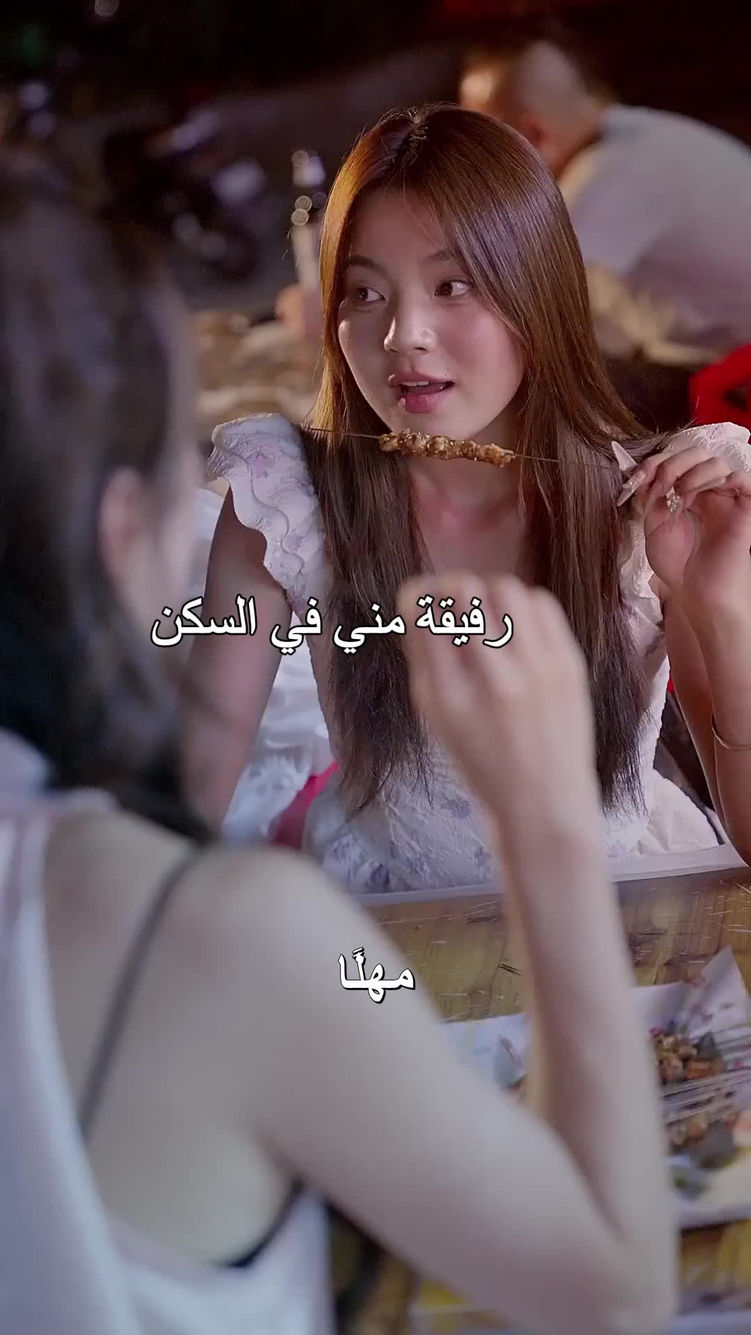 الحلقة 57