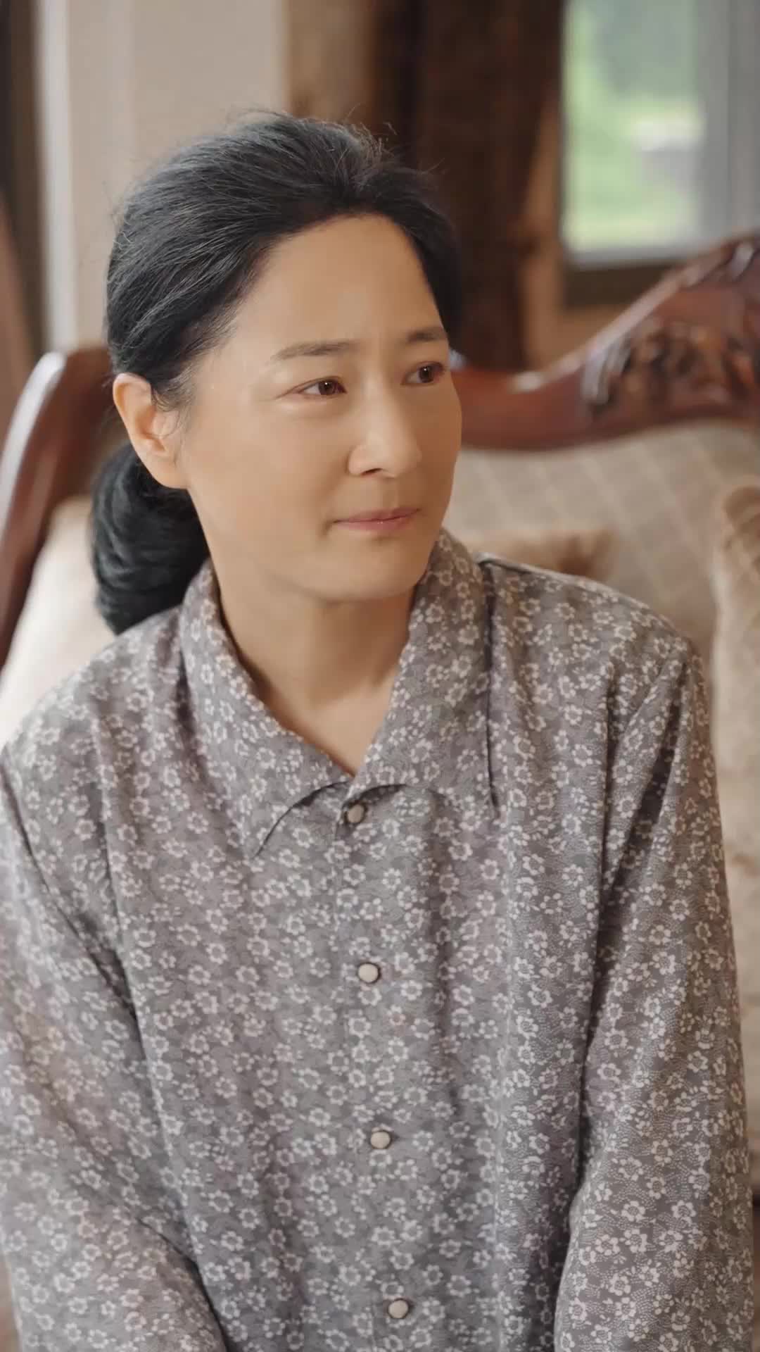 ตอนที่ 44