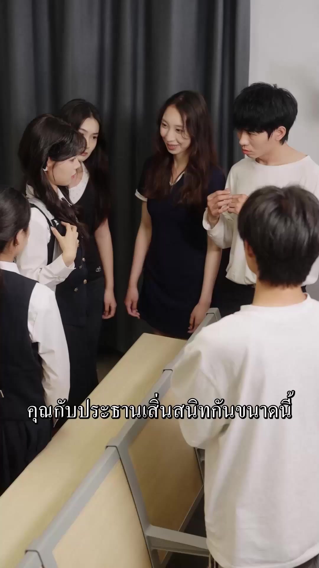 แต่งงานเร่งรีบกับประธานผู้วางแผนรัก EP.6