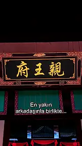 Prenslerin Sınavı EP.1