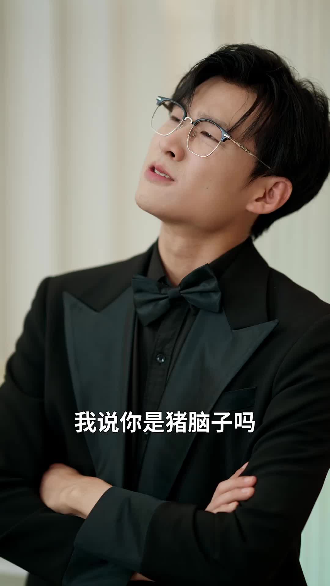 予你逃离 EP.4