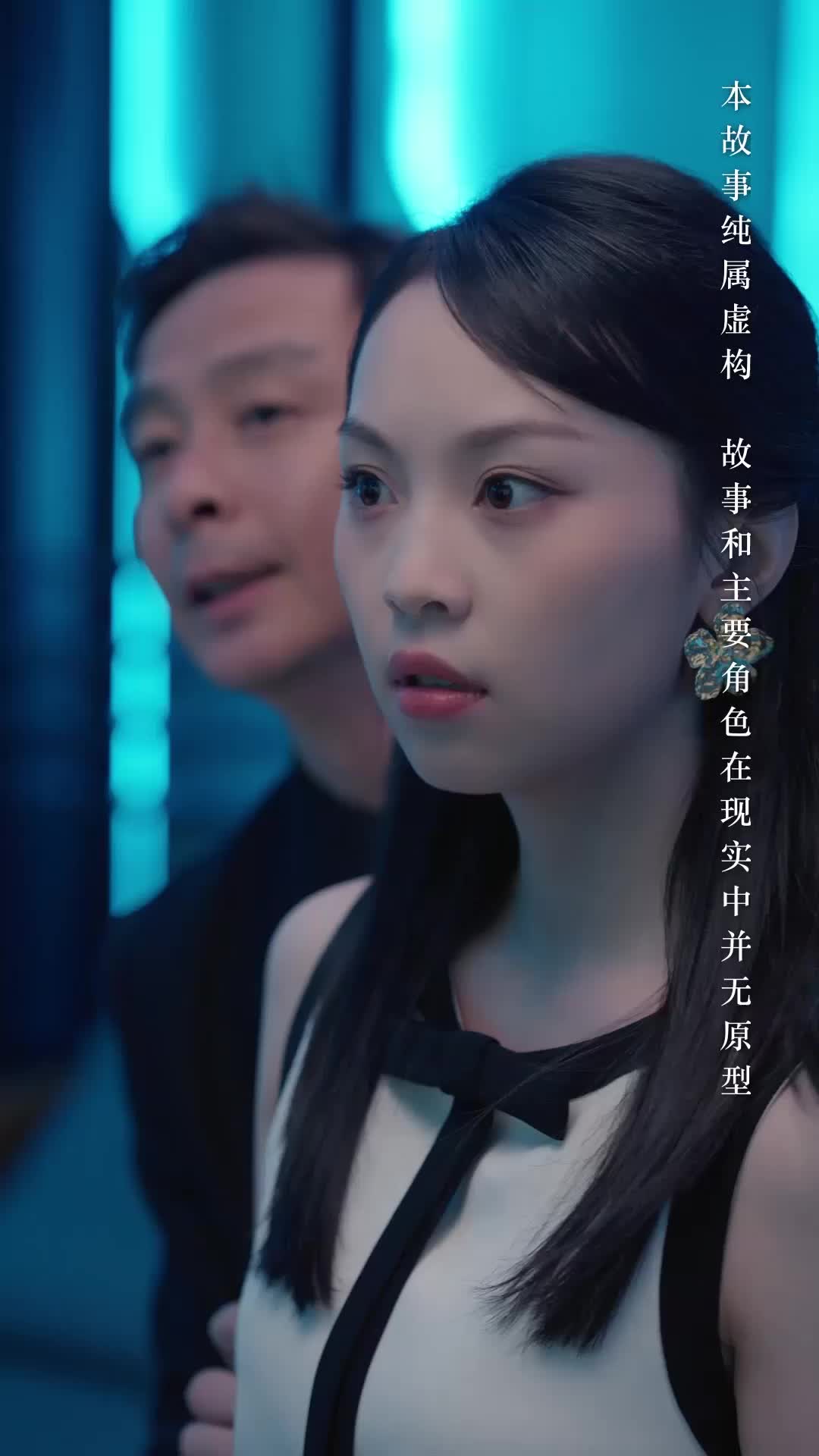第12集
