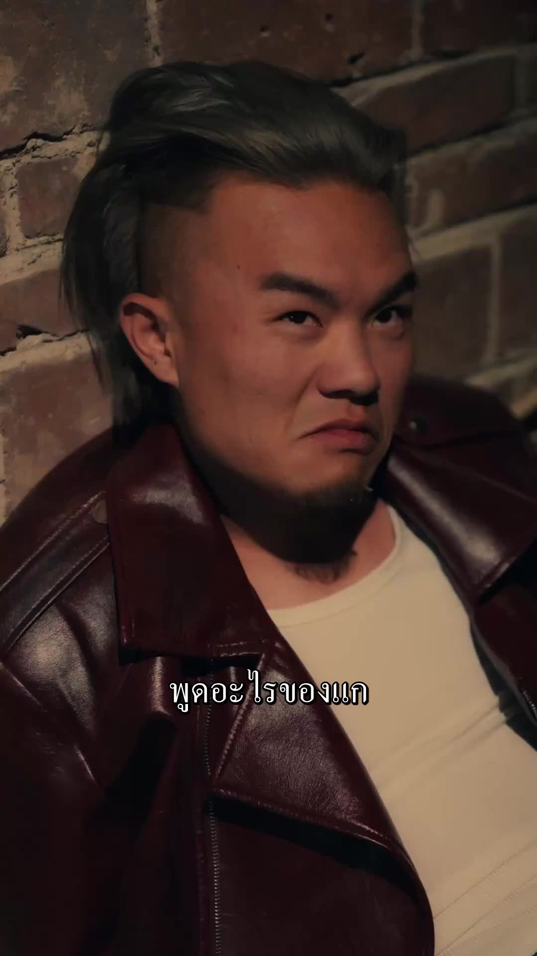 ตอนที่ 22