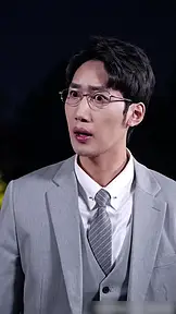 나의 구원자 삼촌 EP.11