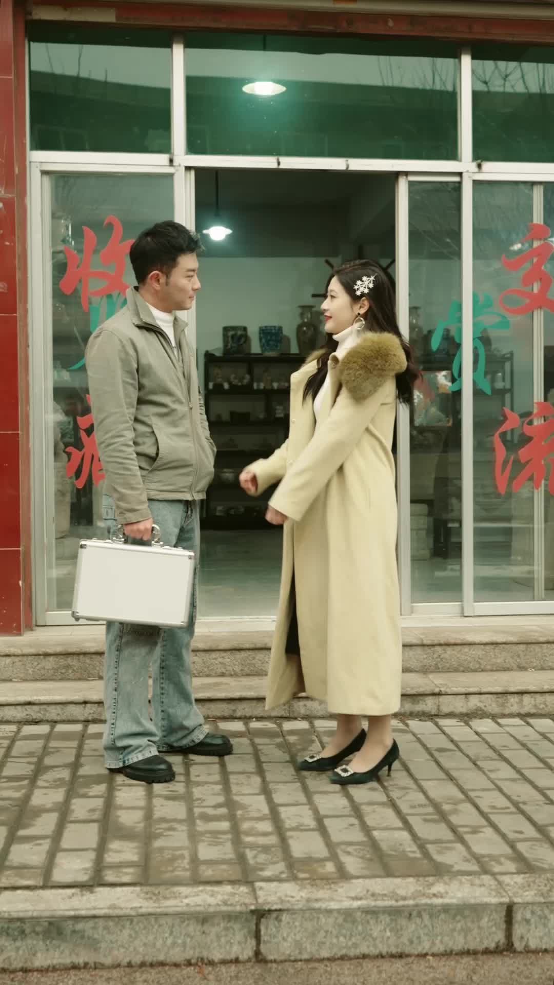 第35集