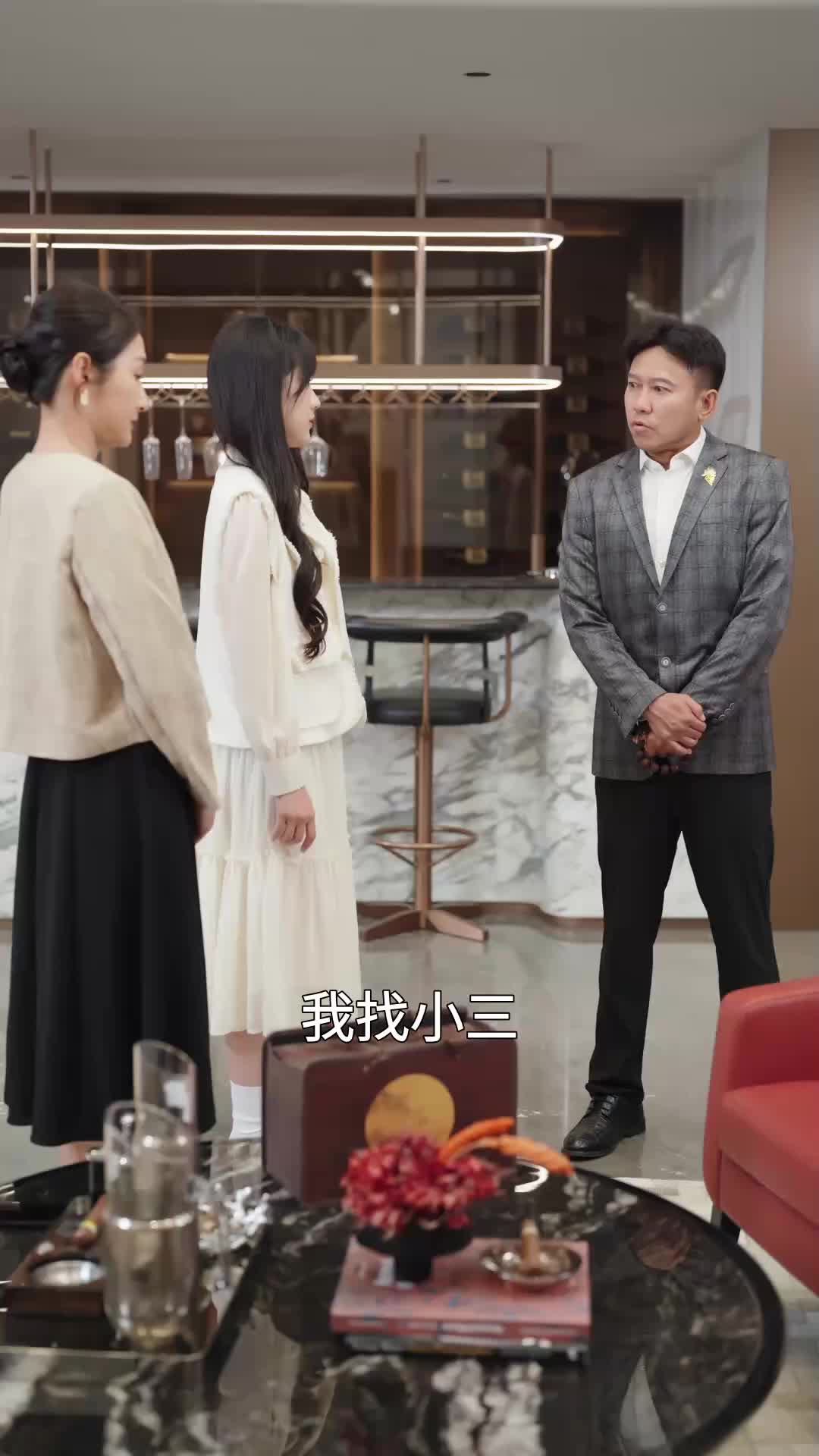 第21集