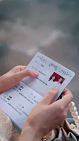Divorcée, le PDG me veut encore EP.1