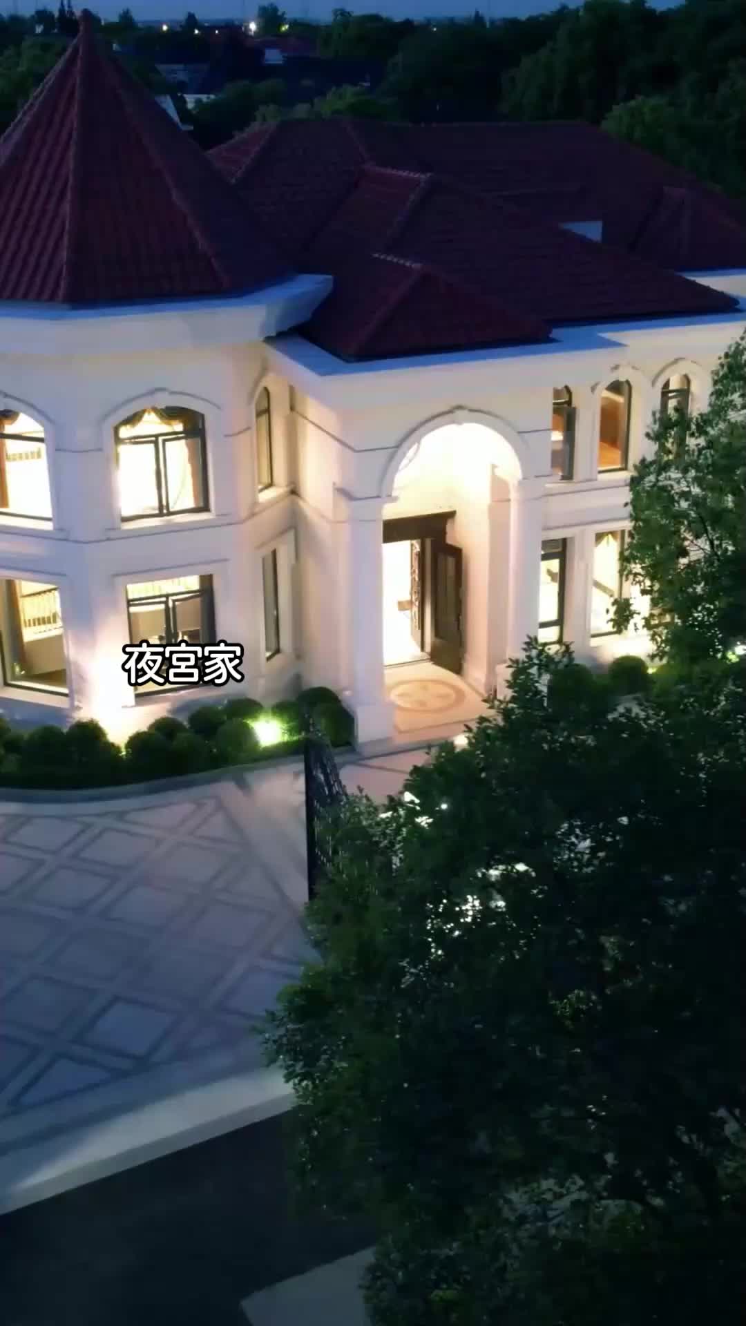 社長の溺愛は、ヘビー級。 EP.5