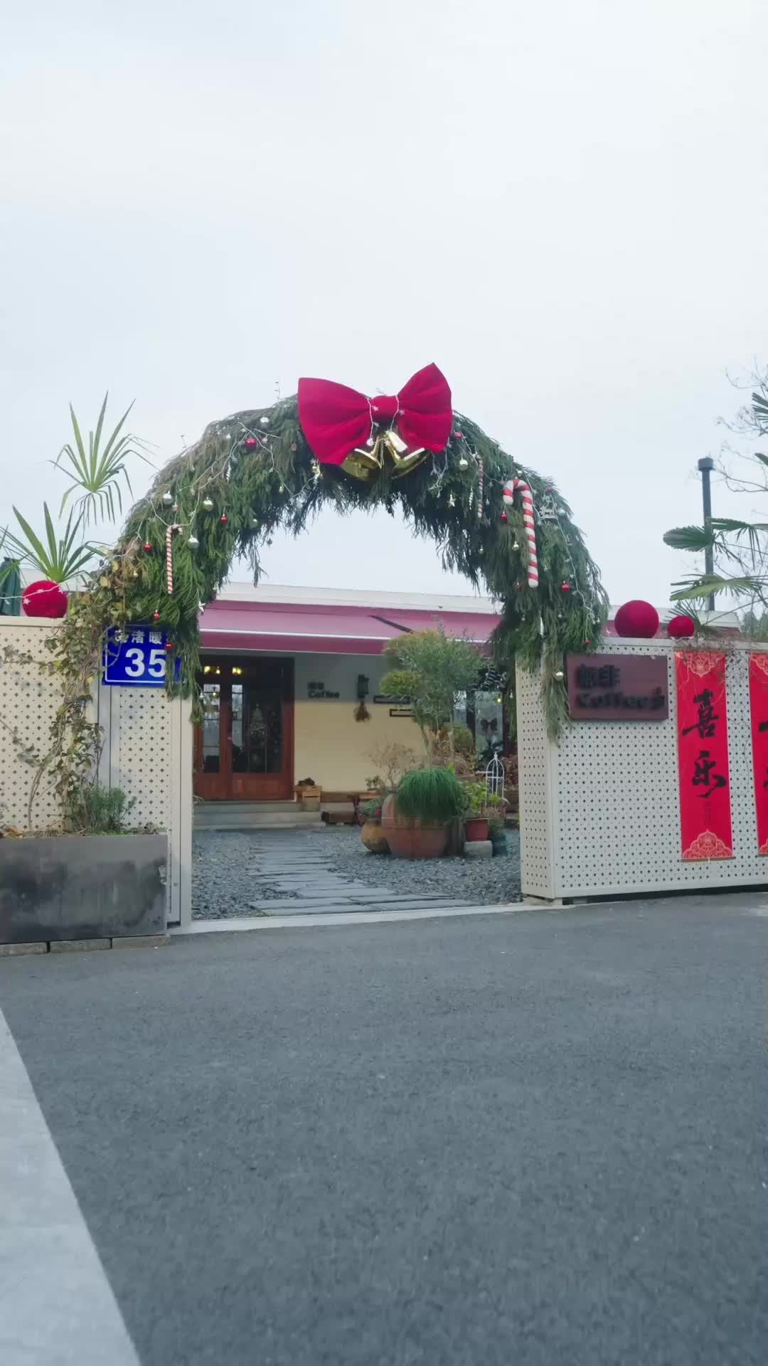 第40集