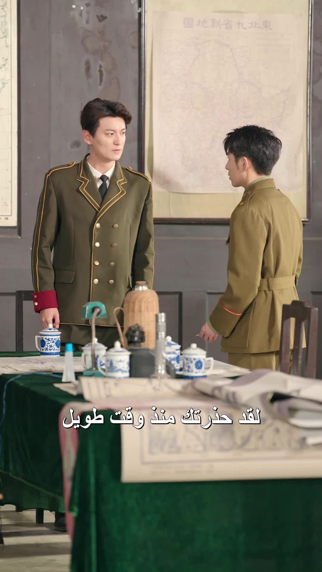 الحلقة 52