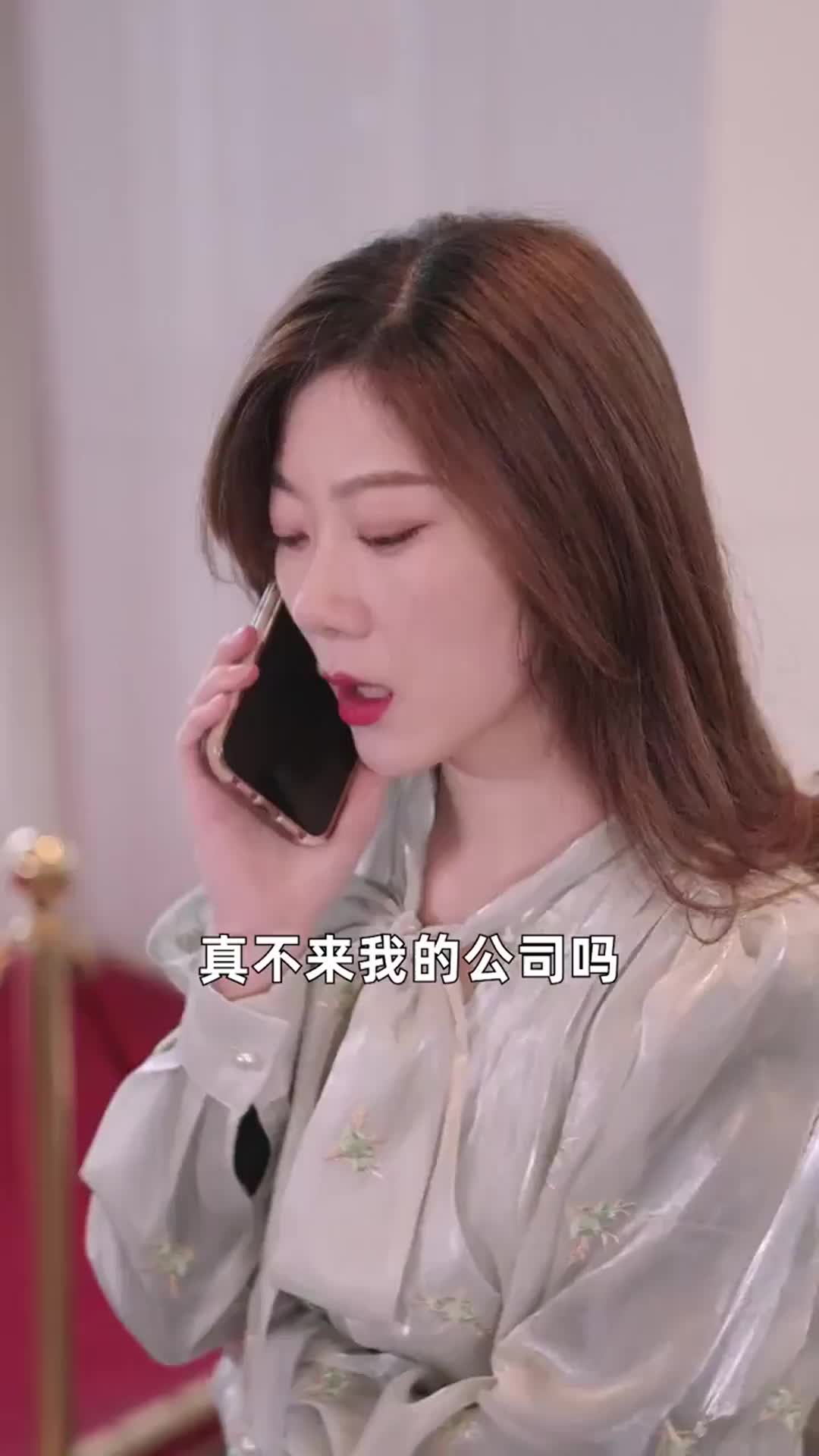 Episode 17