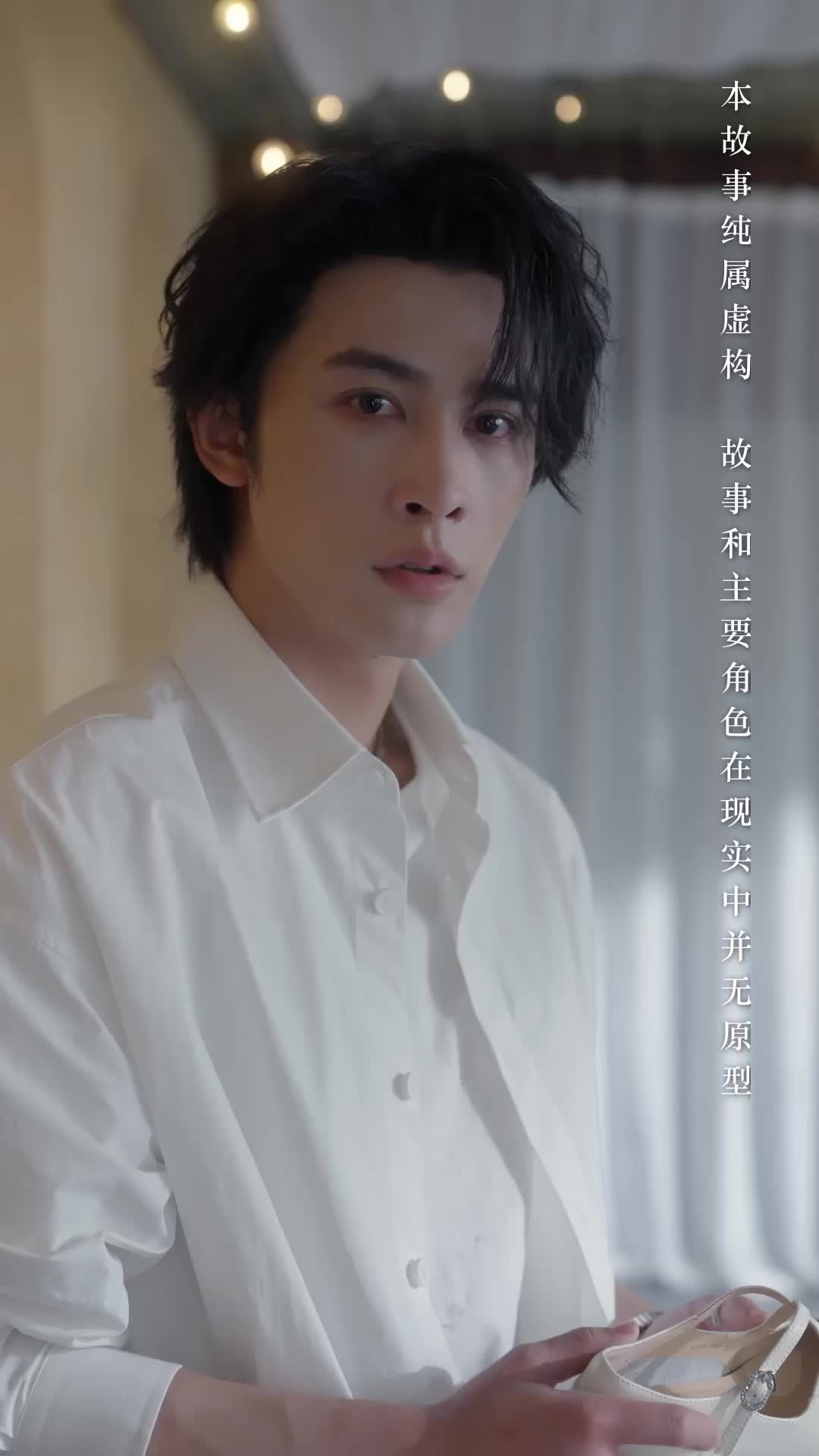 第4集