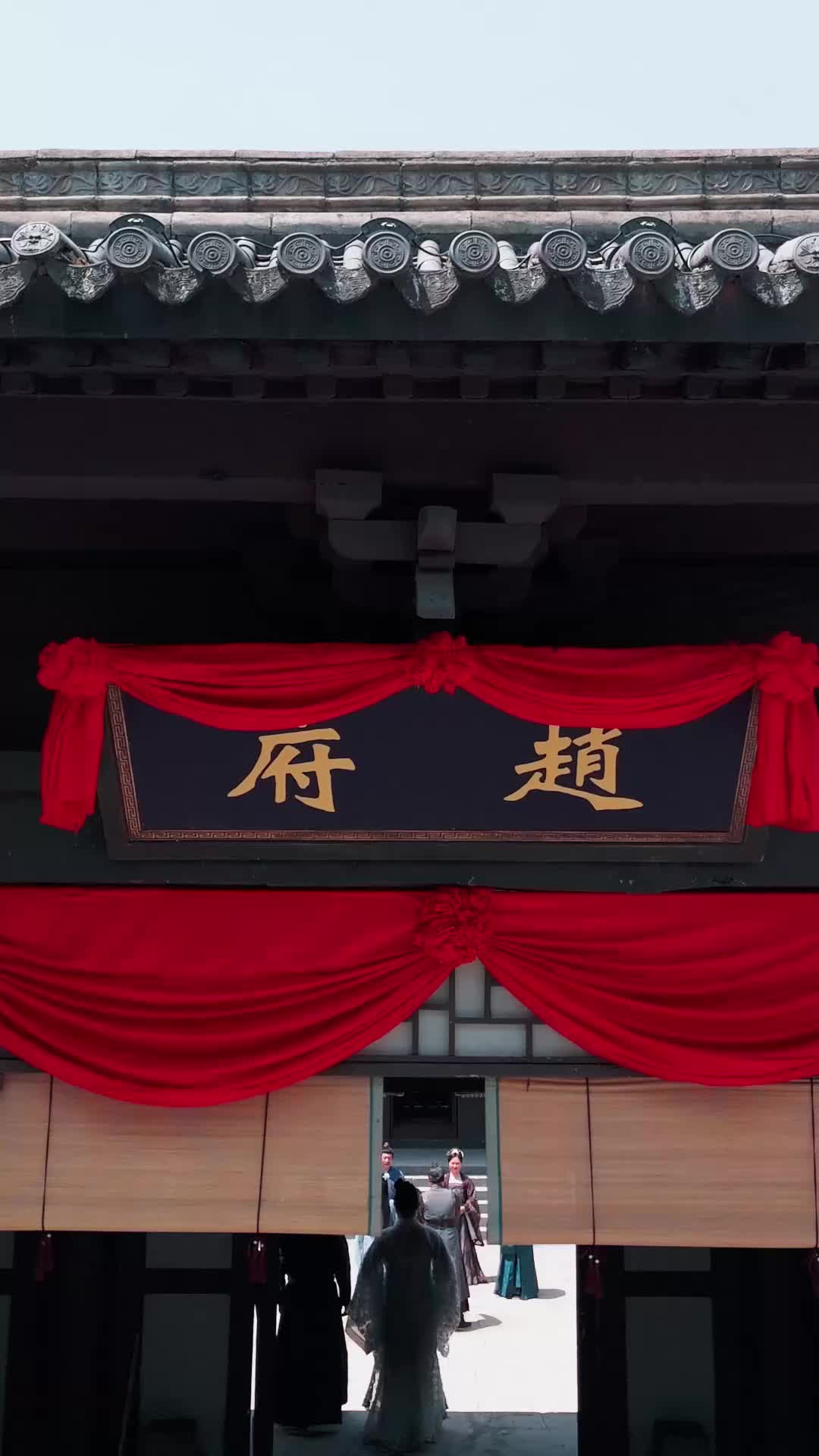 錯上花轎嫁王爺 EP.6