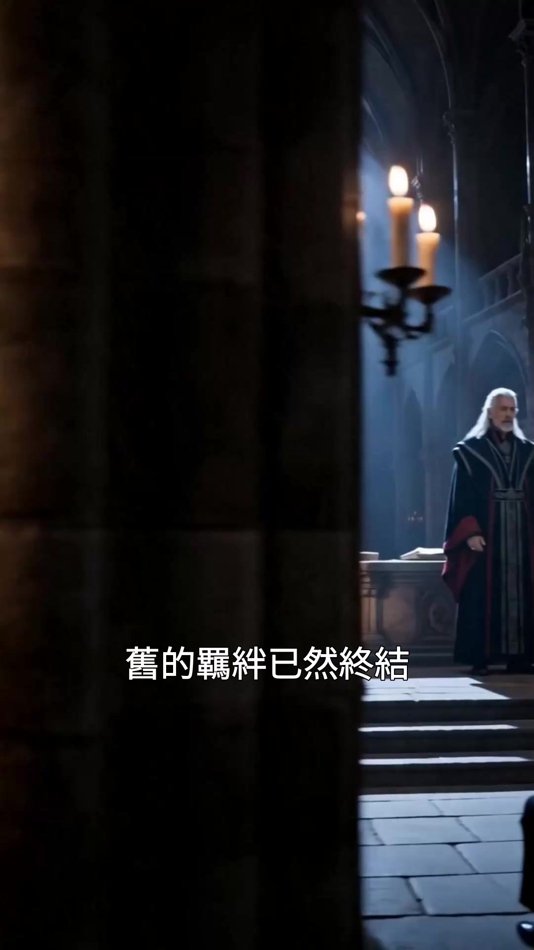 第49集