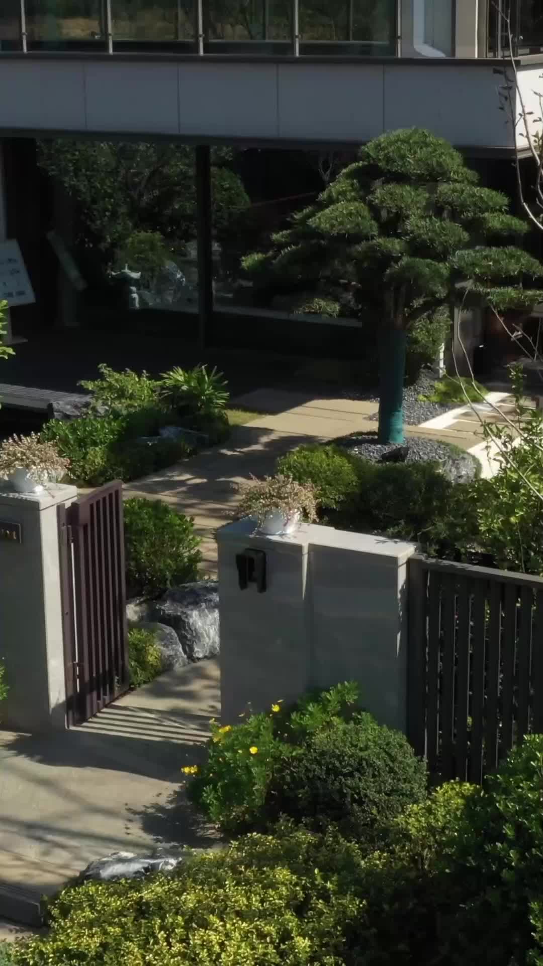 ตอนที่ 23