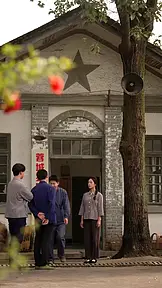 錯換人生 1977 EP.8