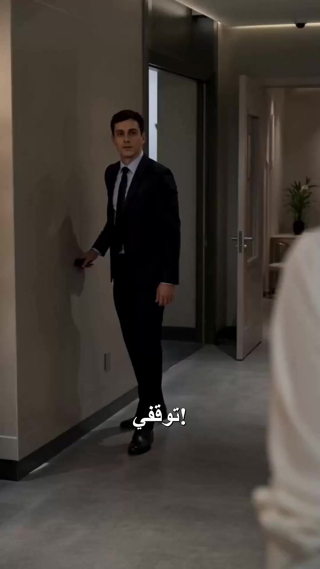 الحلقة 8