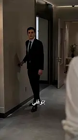 حين توقفت عن ملاحقة حبه EP.8