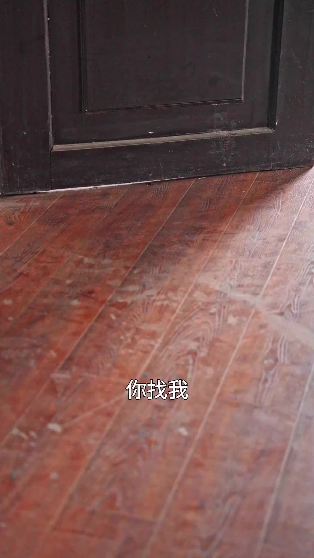第52集