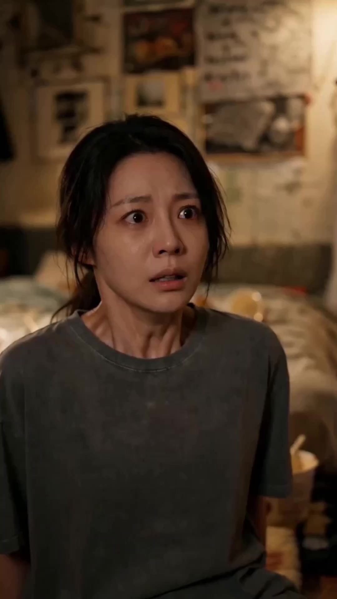 ตอนที่ 32