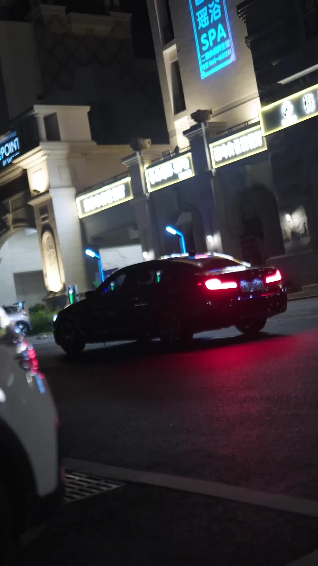 第26集