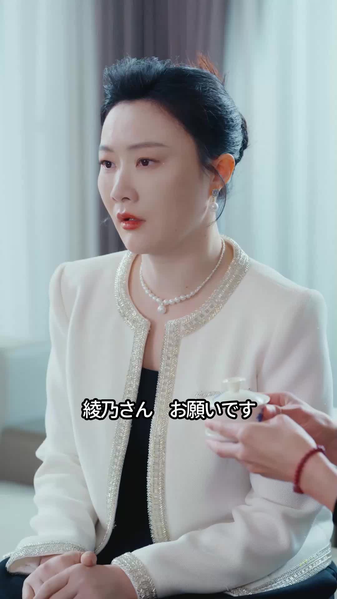 2周目令嬢のリベンジは恋と共に EP.3