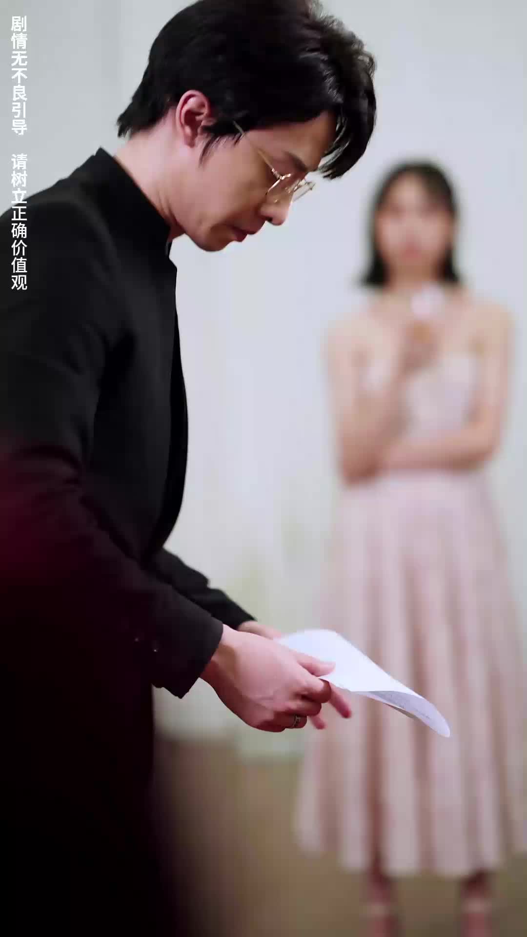 第15集