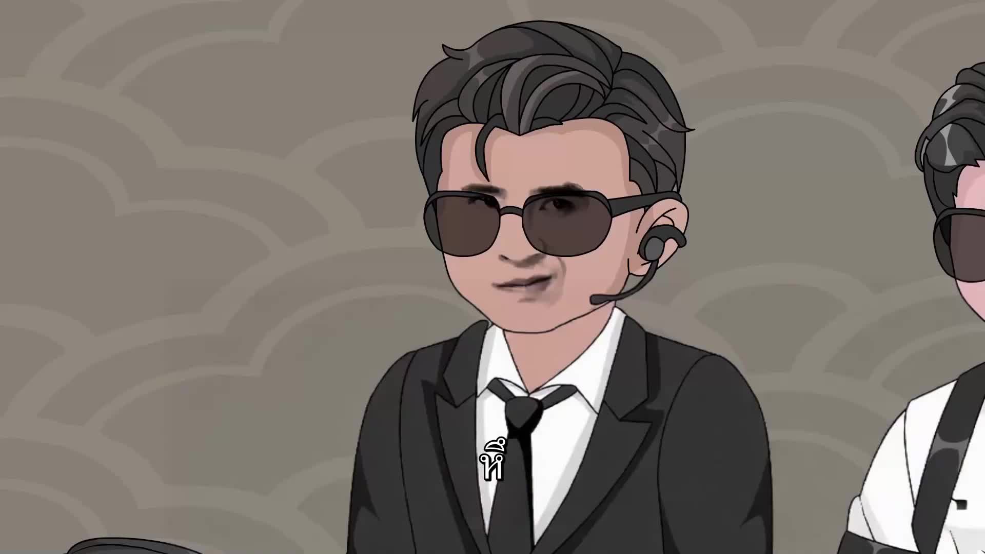 ตอนที่ 51