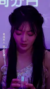 From Cancelled to Untouchable EP.8