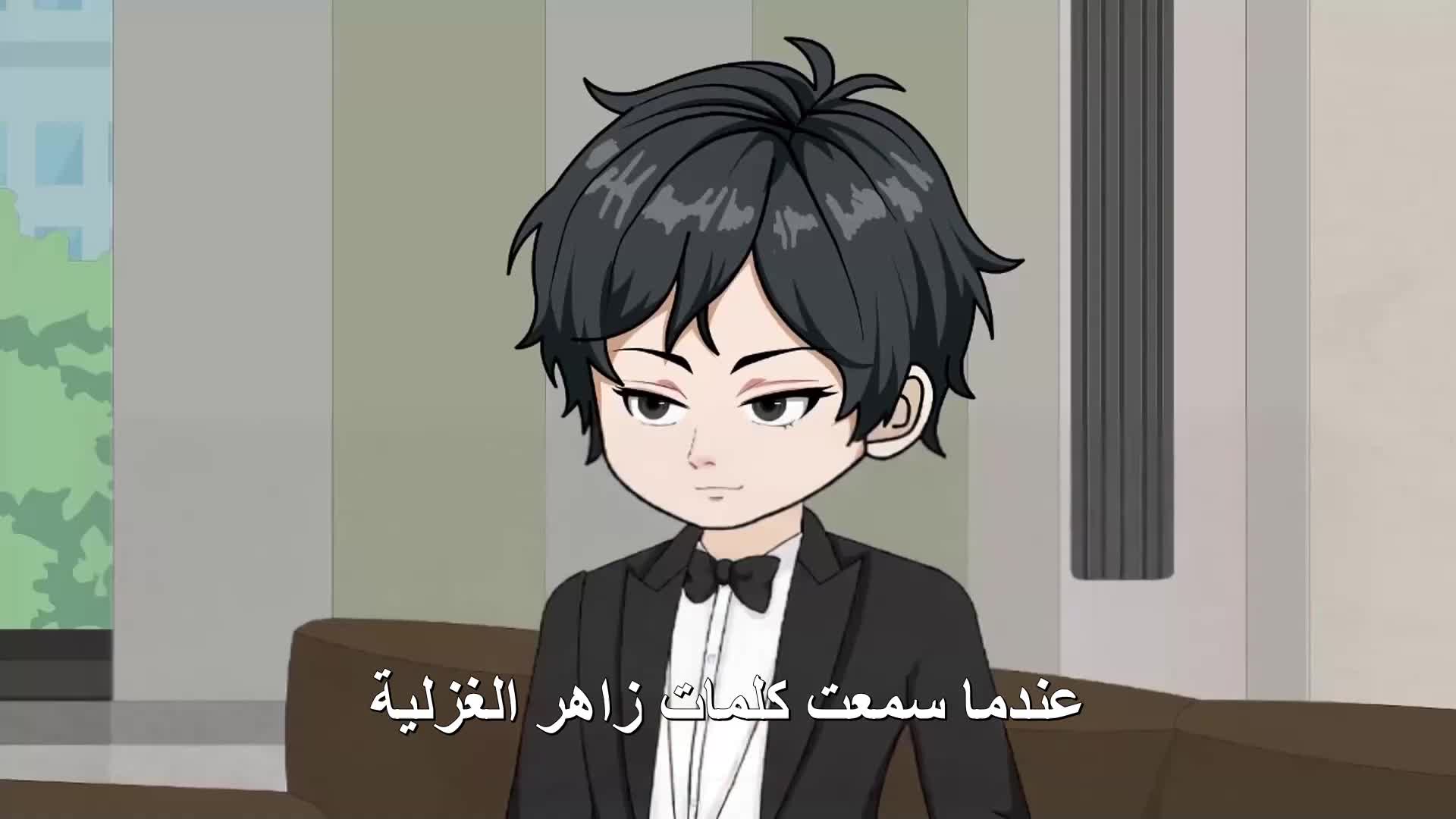 القدرة الخارقة EP.9