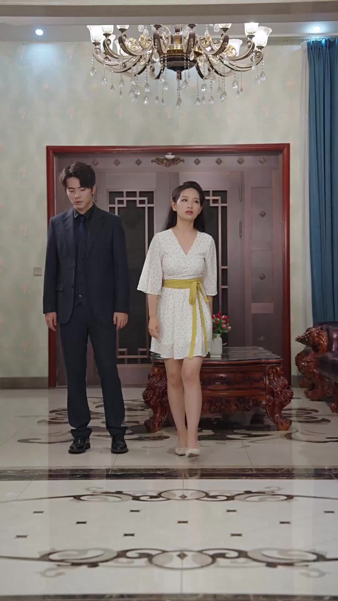 ตอนที่ 43