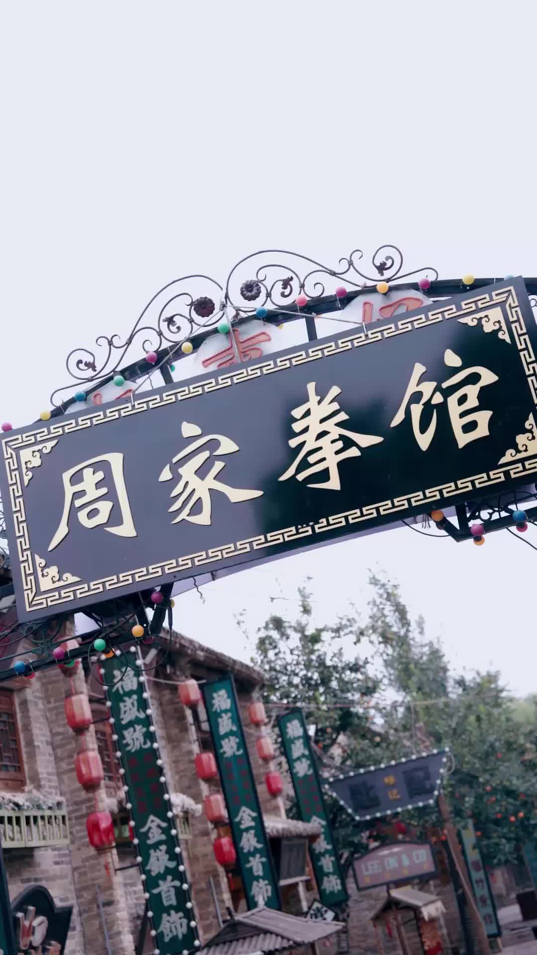 第1集