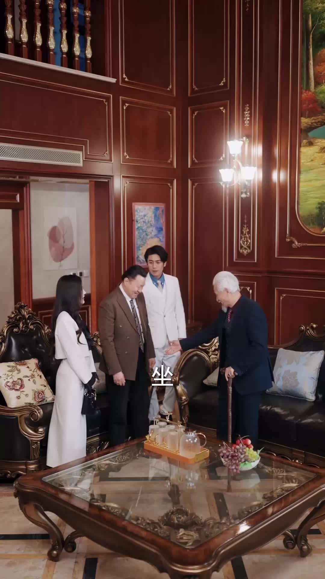 第44集