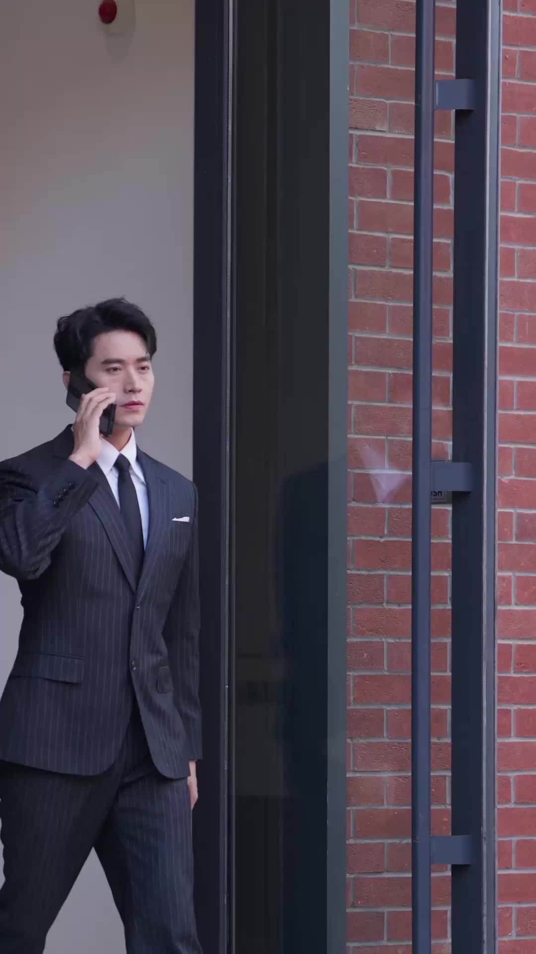 ตอนที่ 43