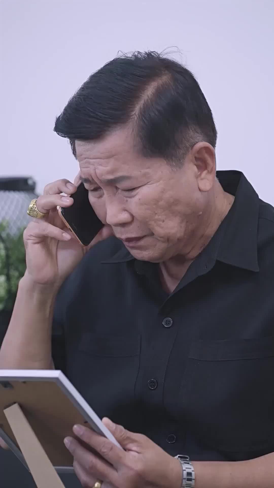 ตอนที่ 19