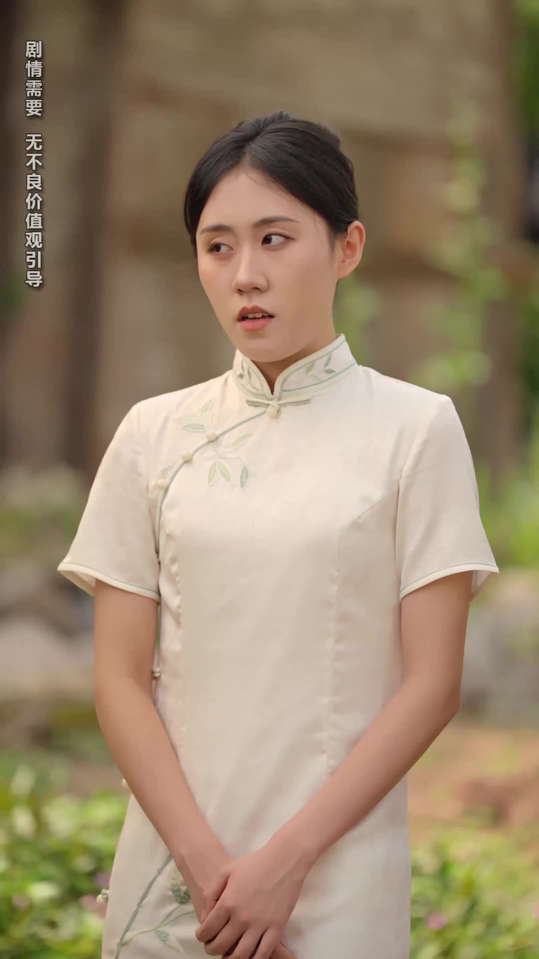 第24集