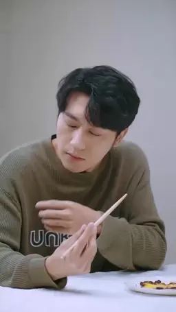 ตอนที่ 26