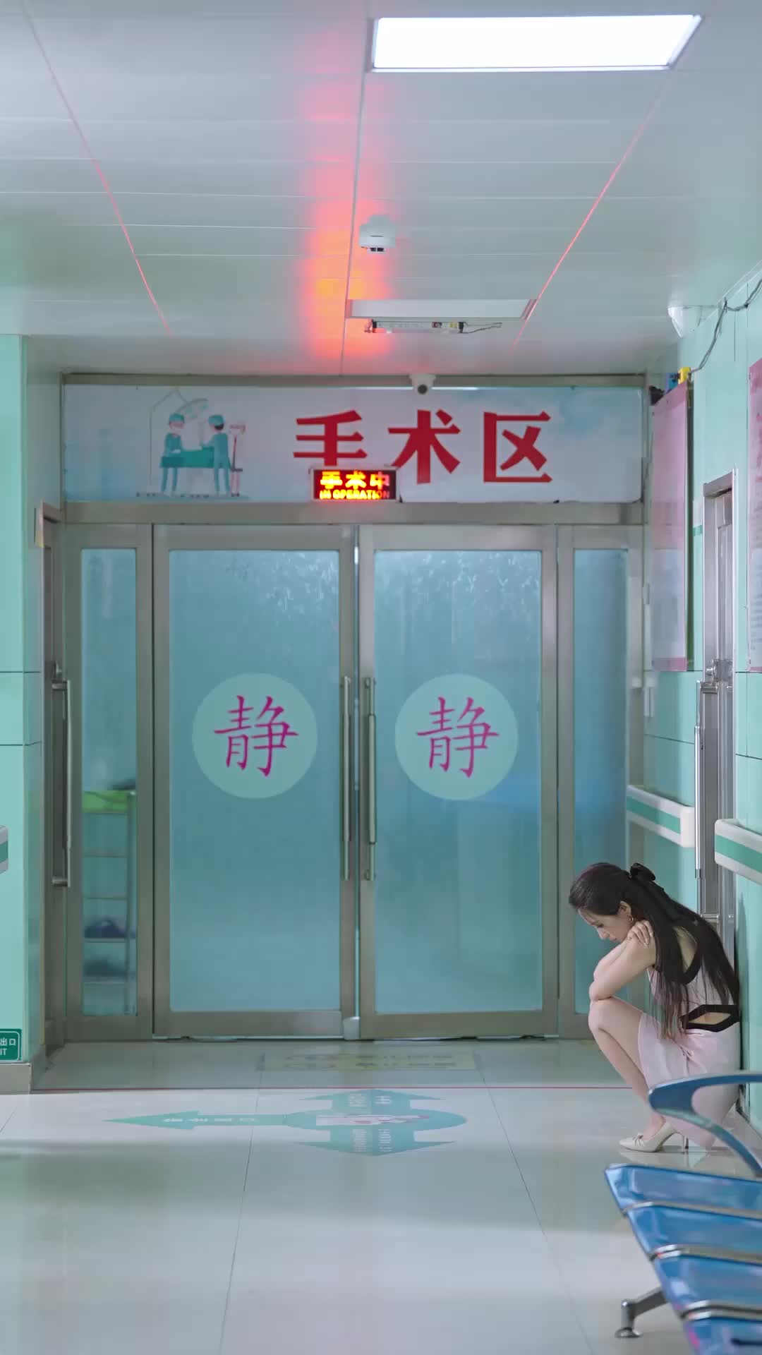 第85集