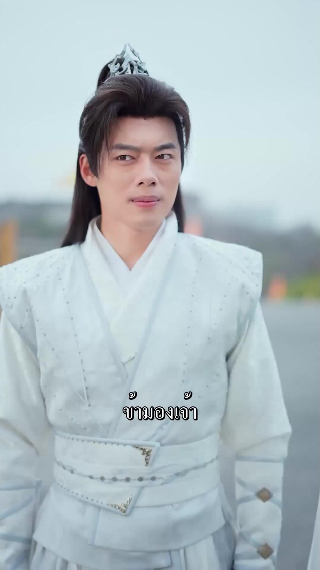 ตอนที่ 27