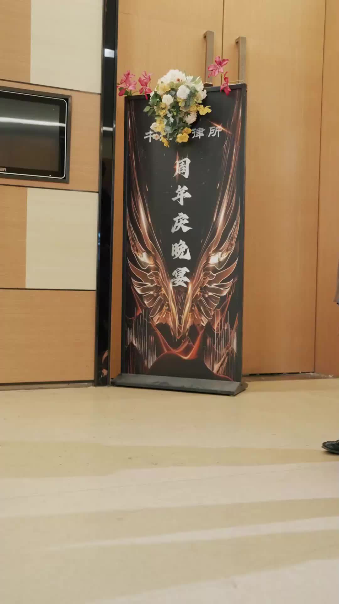 失憶老公成了我的金絲雀 EP.8