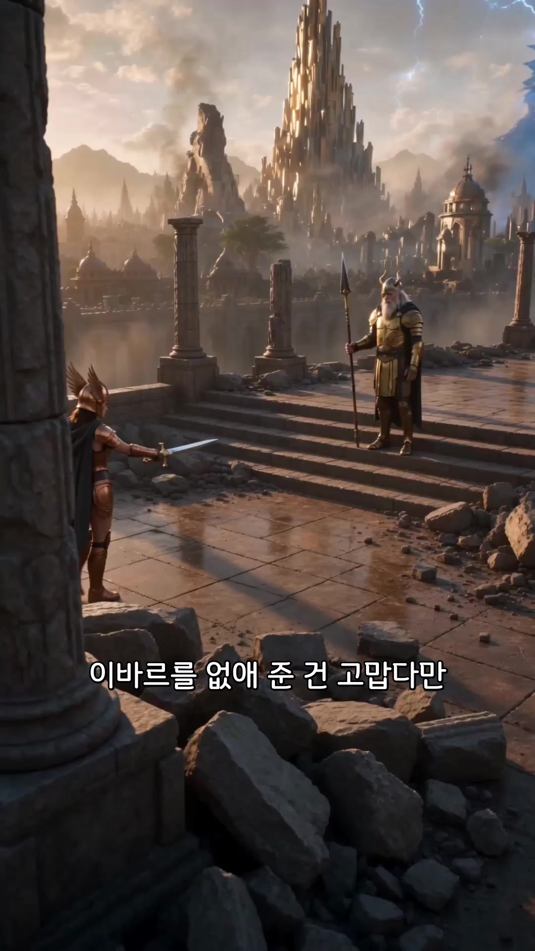40회