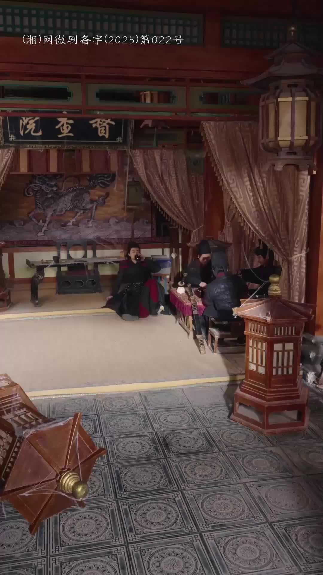 ตอนที่ 22