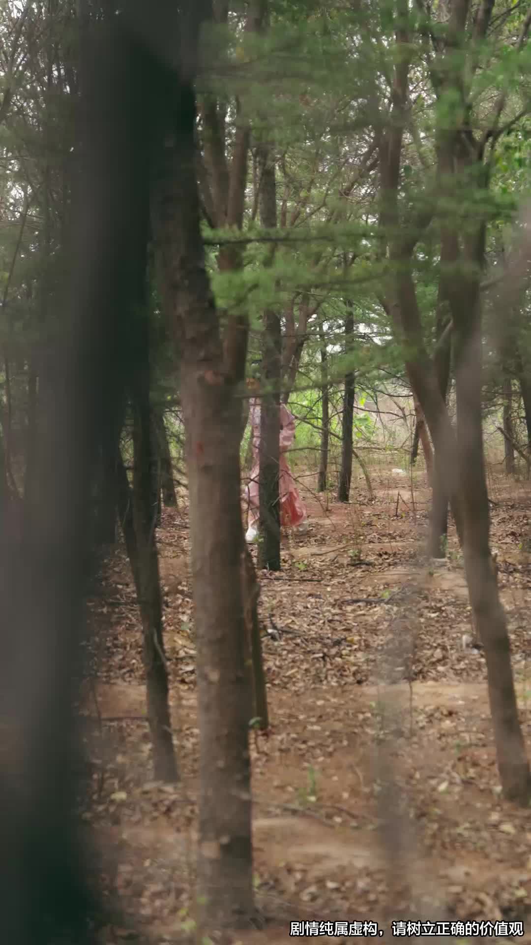 第21集