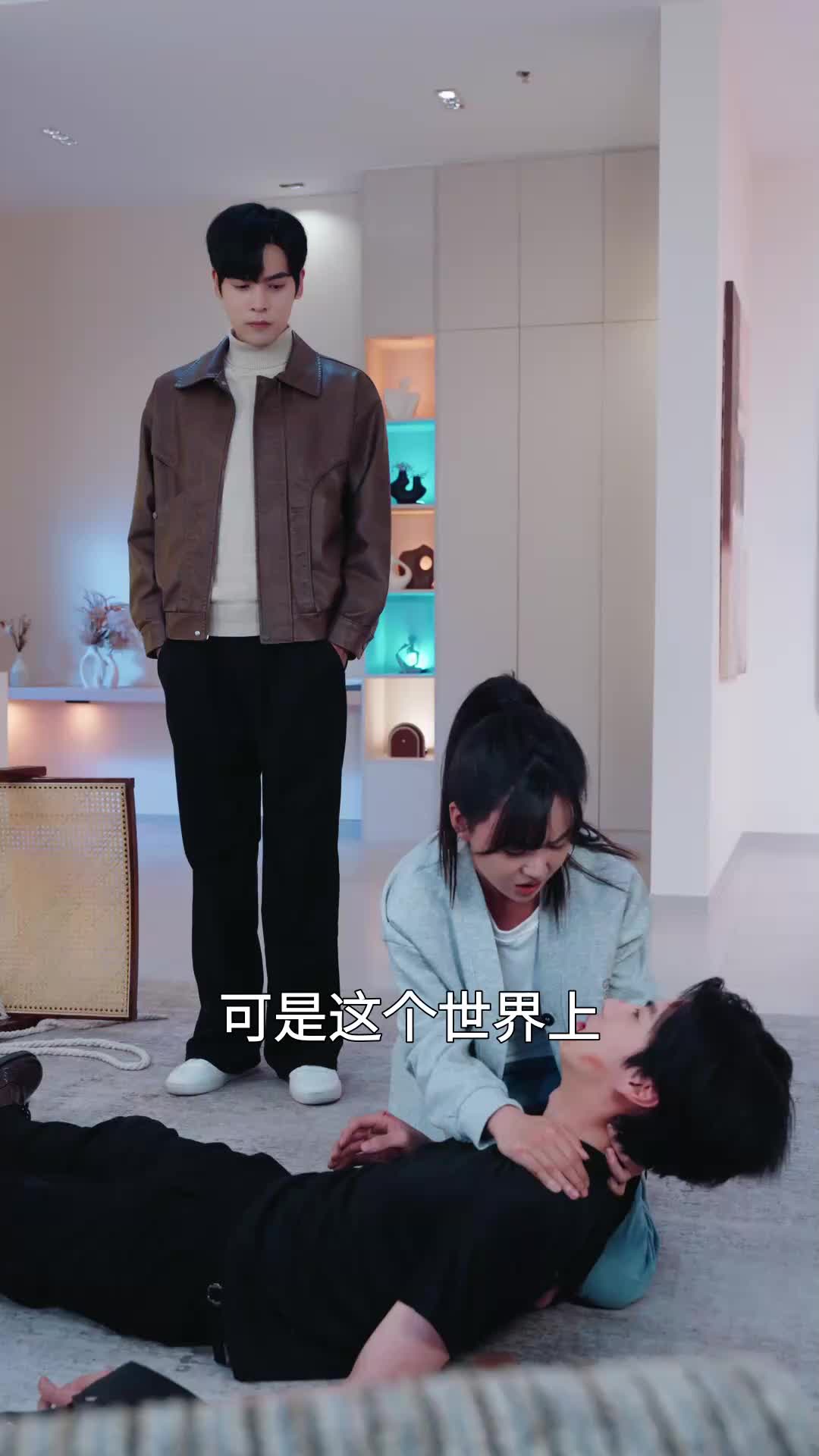第52集