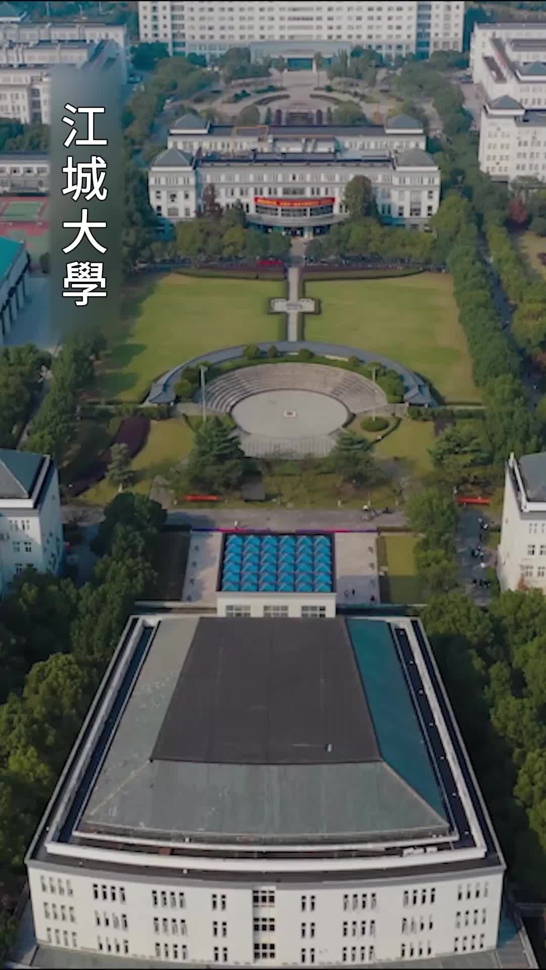 斷親後四個姊姊跪求我回家 EP.4