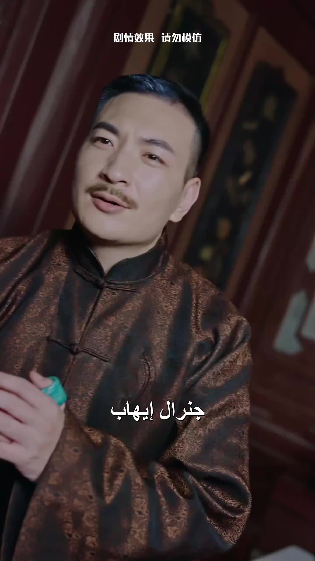 الحلقة 21