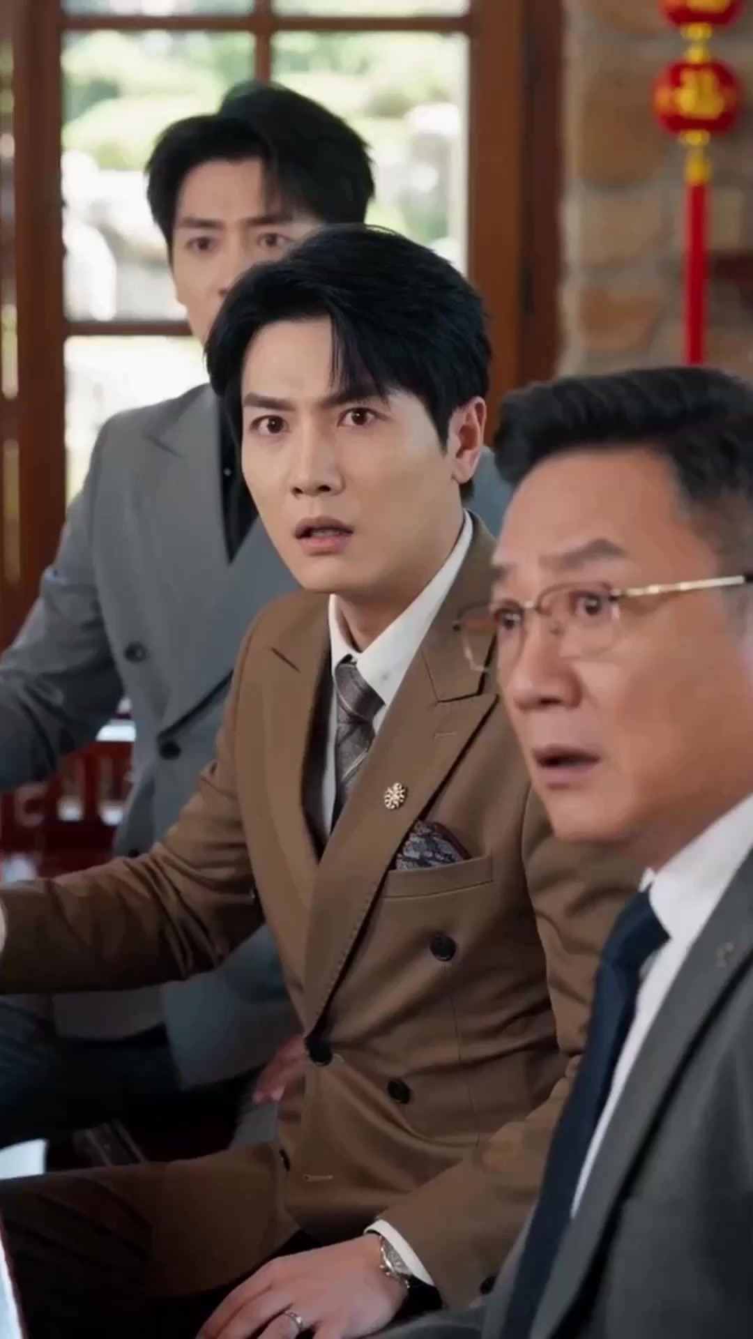 ตอนที่ 17