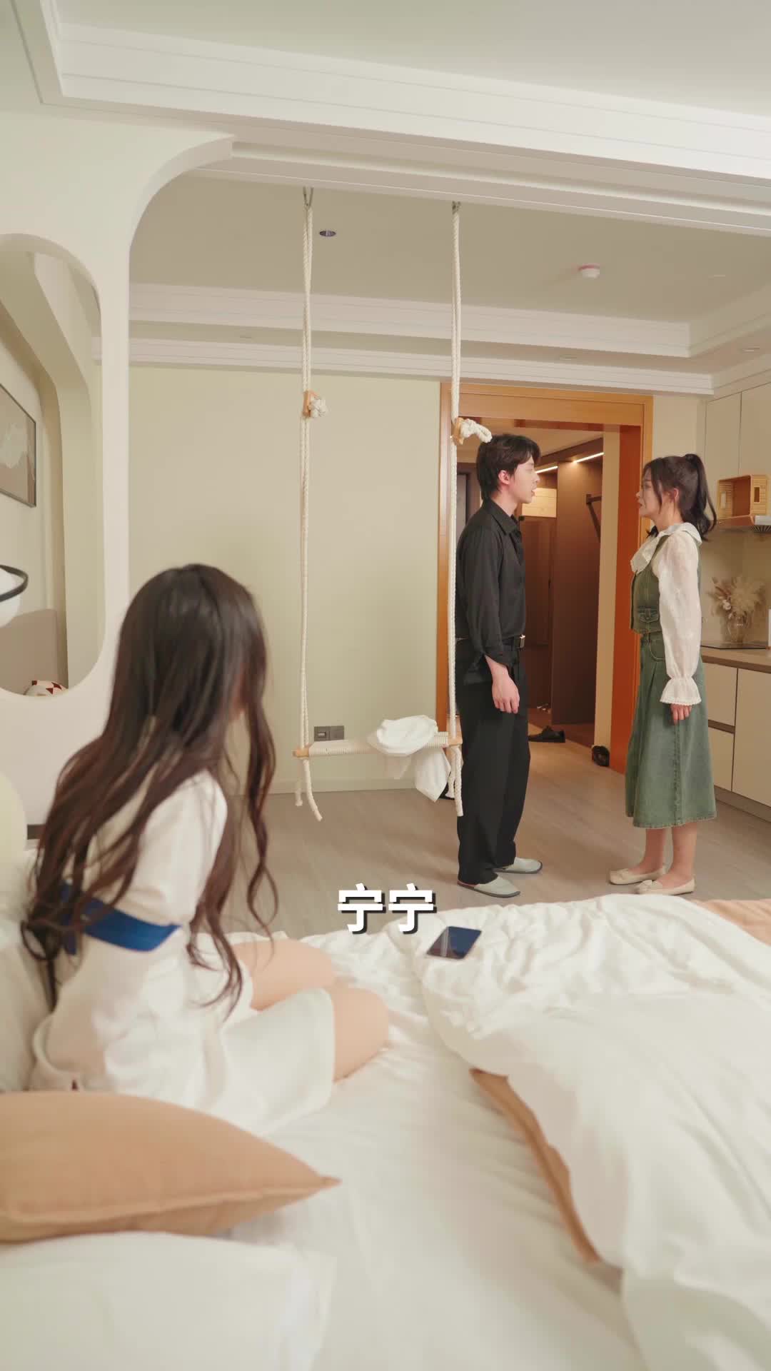 第87集
