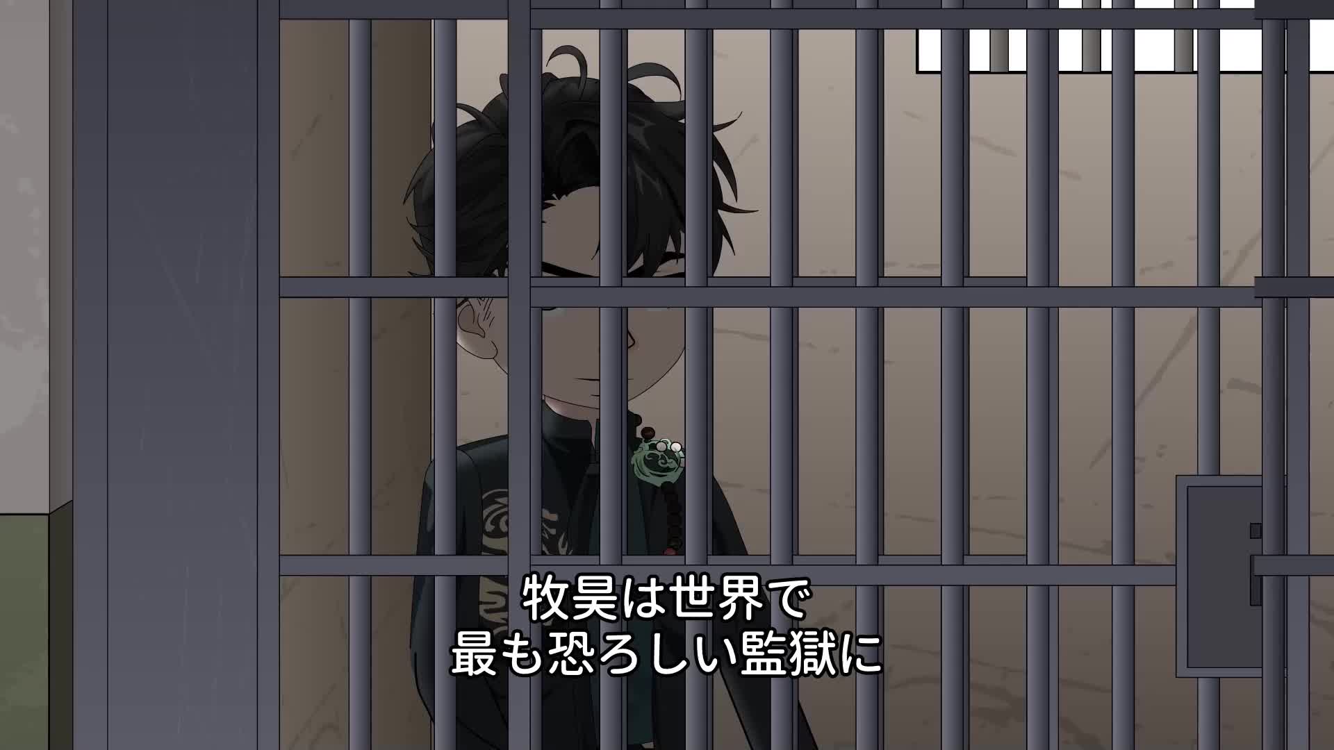 エピソード1