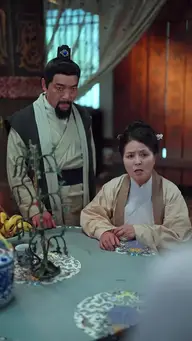 人心不足蛇吞象 EP.8